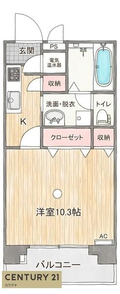 アビリティ上町壱番館