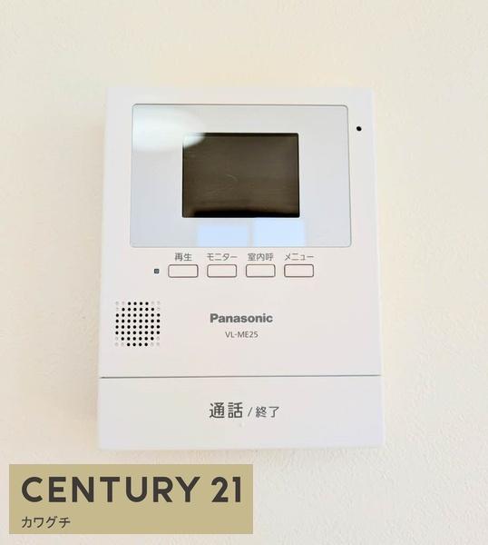 Myメゾン　みらいえ　A棟