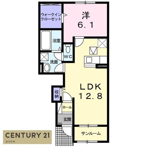 バレンティア