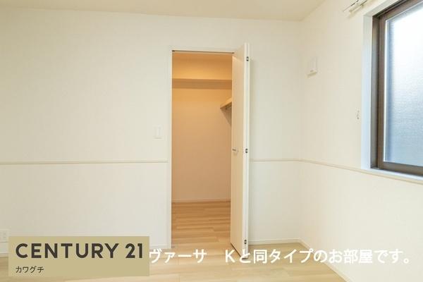 バレンティア