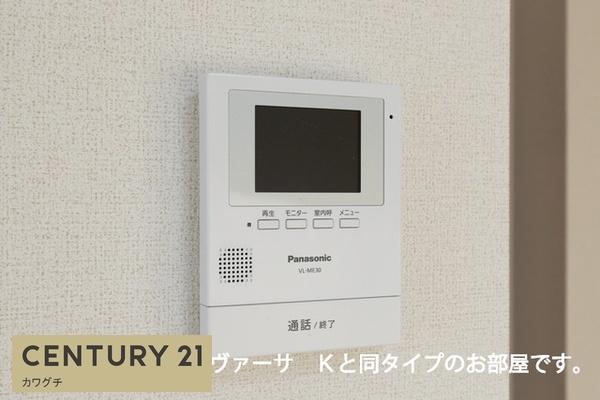 バレンティア