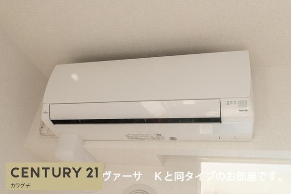 バレンティア