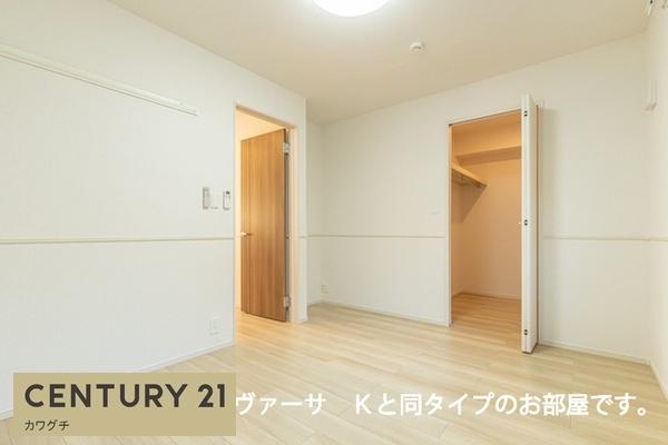 バレンティア