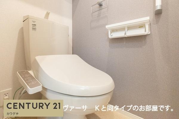 バレンティア