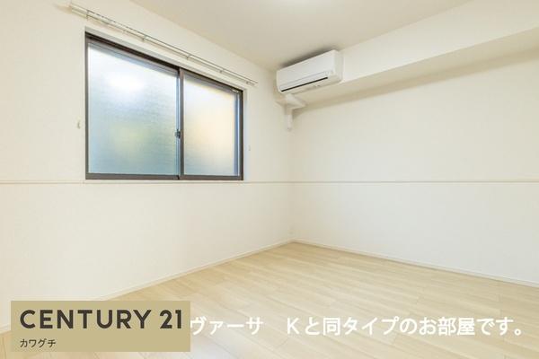 バレンティア