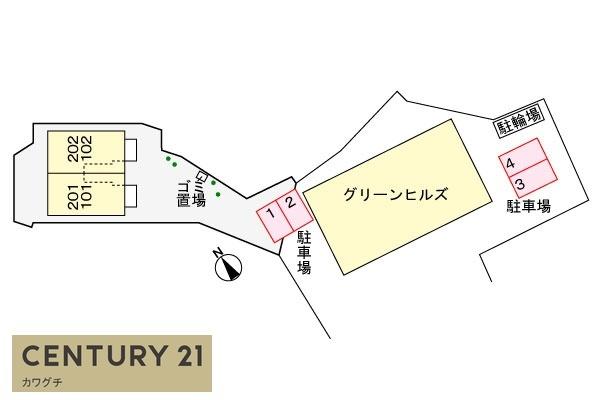 グリーンヒルズ　Ⅱ