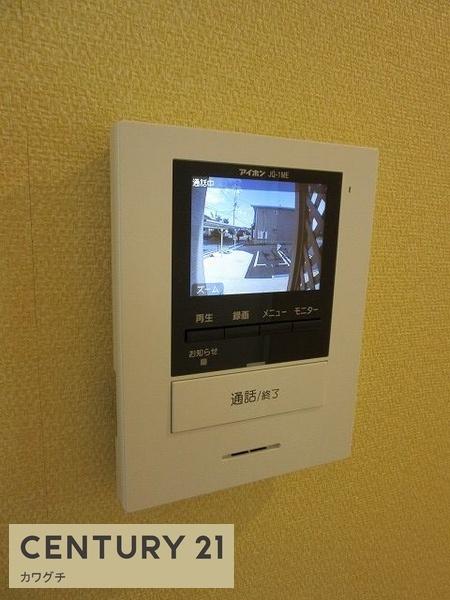 ファミール際波Ⅱ