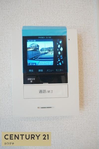 エメロード北竜王　Ａ