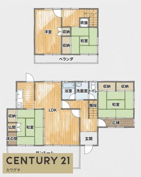 東須恵荒川貸家　１号室