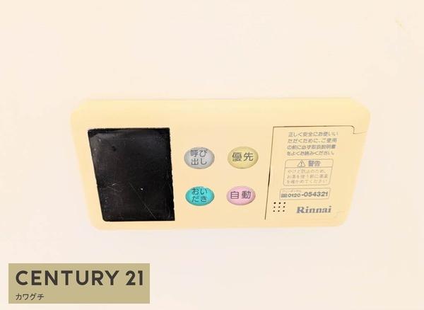 ＭｅｒｒｙーＹ・Ｔ　Ａ棟