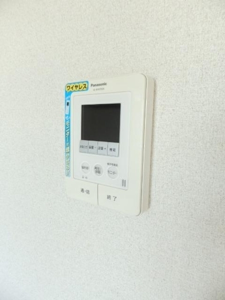 グランモアはら