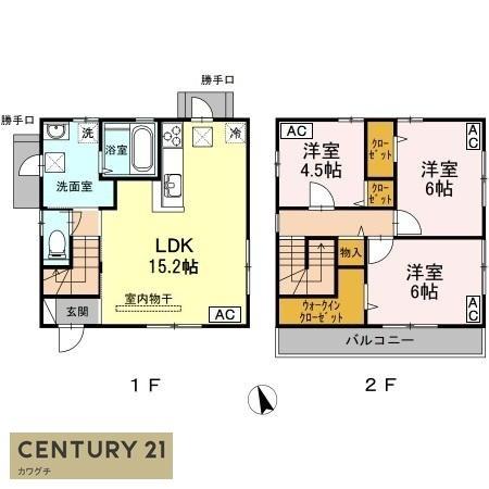 xevo小串戸建1