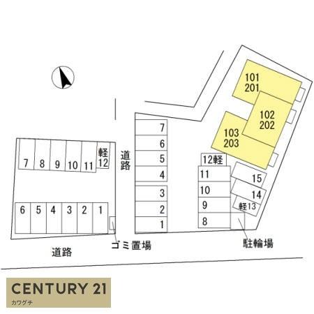 アーバン宮地D
