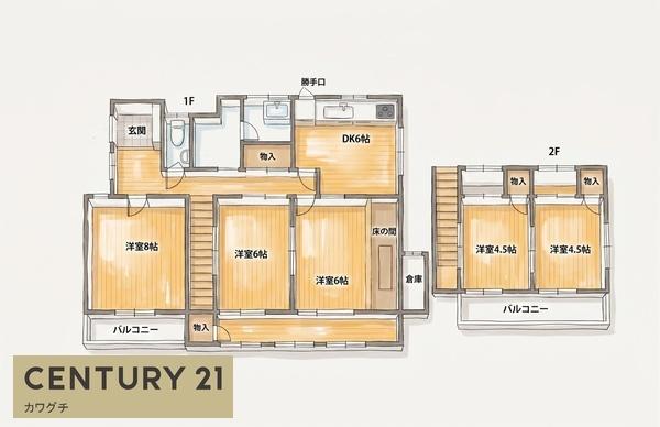 開３丁目貸家