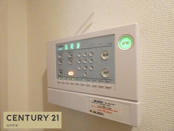 ハイツそれいゆ