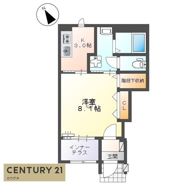 COSTA妻崎