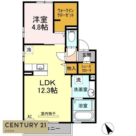 リバーサイドヒルズ