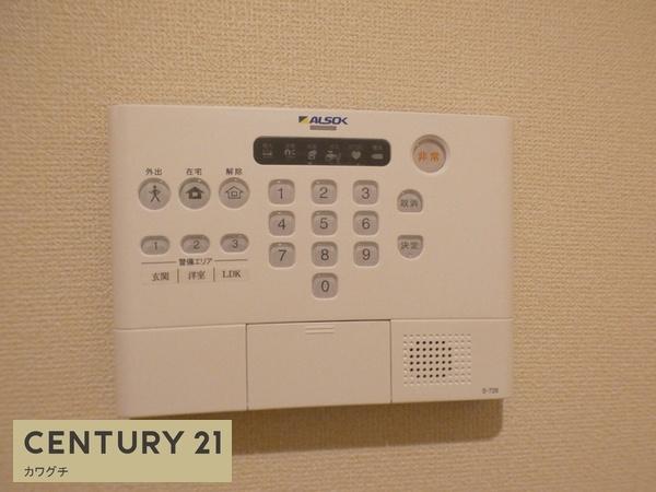 エミネンスⅡ