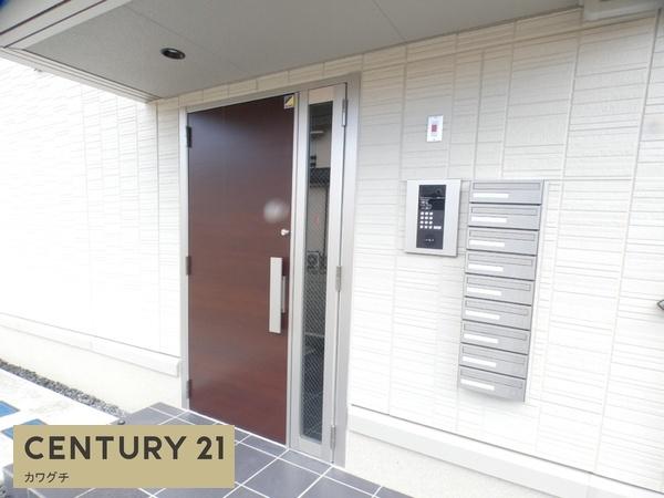 エミネンスⅡ
