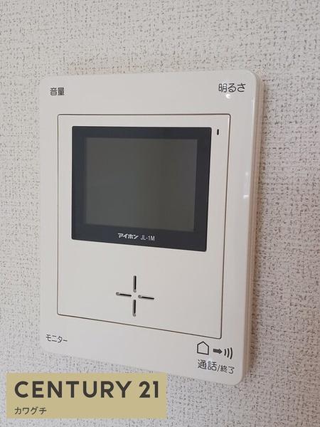 アンジュ・大小路