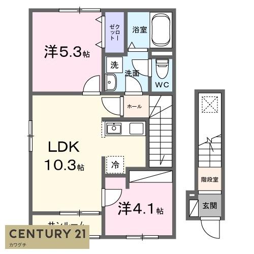 中央４丁目アパート（０２８７９４７０１）
