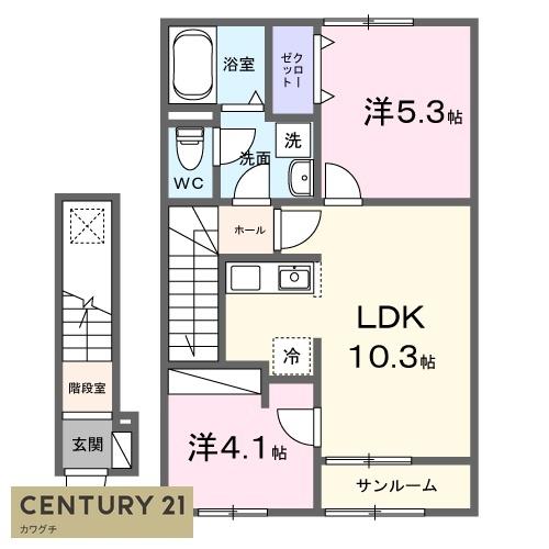 中央４丁目アパート（０２８７９４７０１）