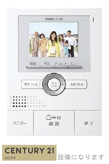 中央４丁目アパート（０２８７９４７０１）