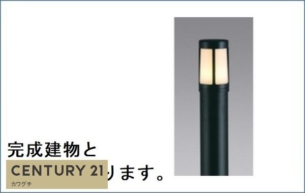 中央４丁目アパート（０２８７９４７０１）