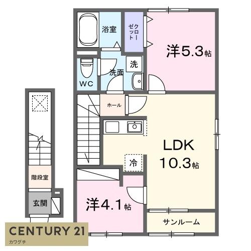 中央４丁目アパート（０２８７９４７０１）