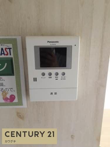 シャーメゾンプランドール