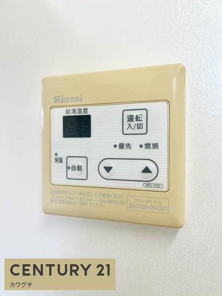 シャーメゾンＲｅｎＫａ