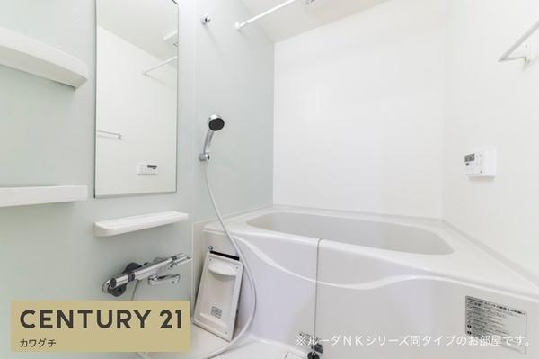 エテルノ・ソーレⅢ番館