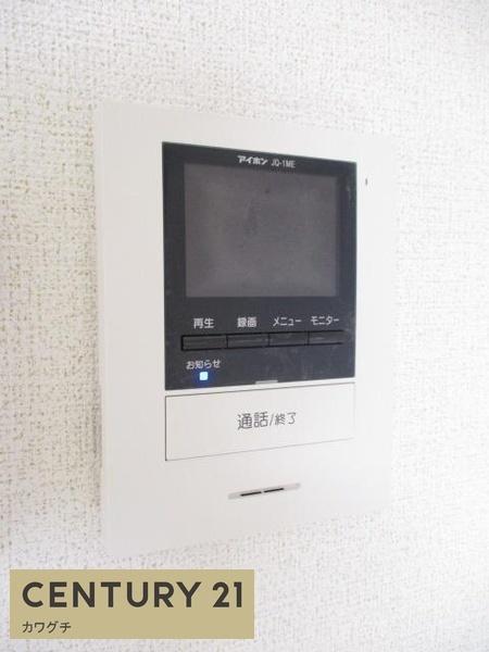 プレジールＡ