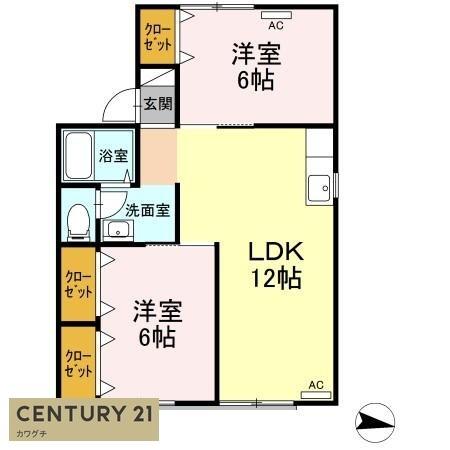 新町ハイツ