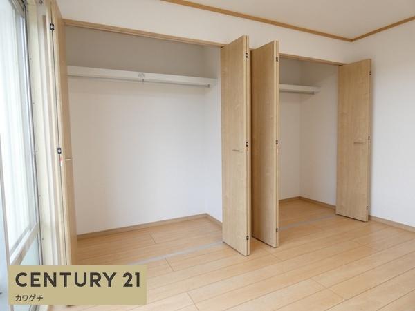 新町ハイツ