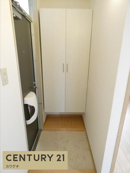 新町ハイツ