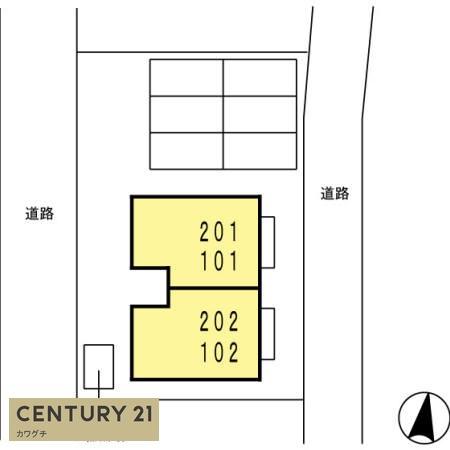新町ハイツ