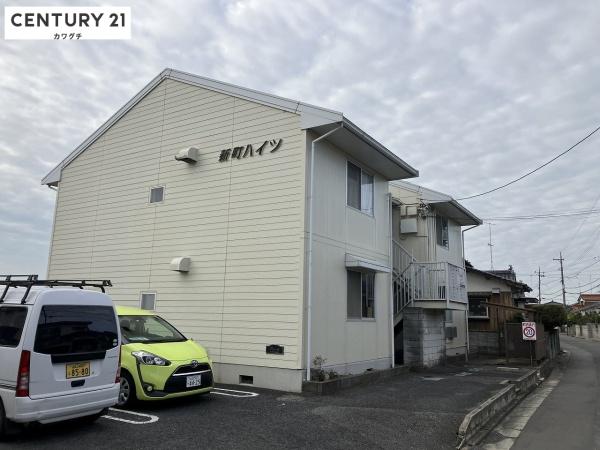 新町ハイツ