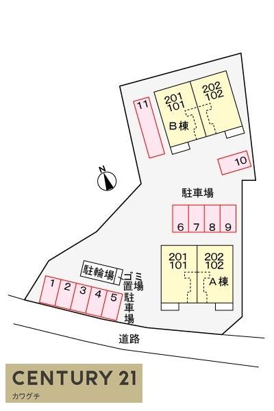クレアーレＢ