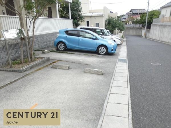 ハイマート小串