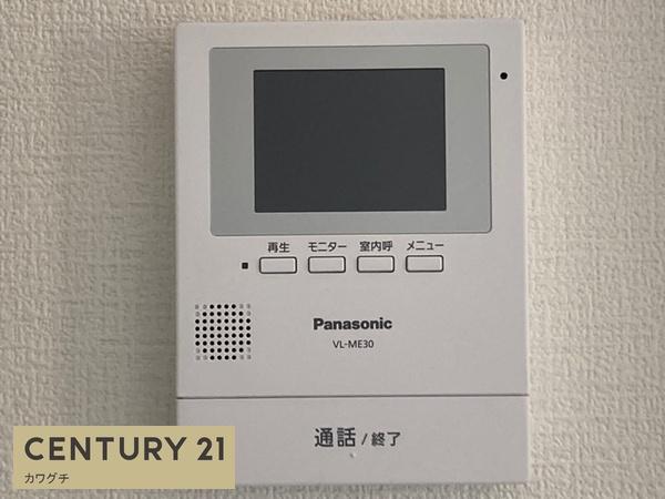 バウハウス弐番館