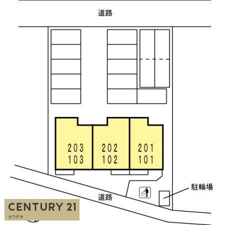 アムール常盤