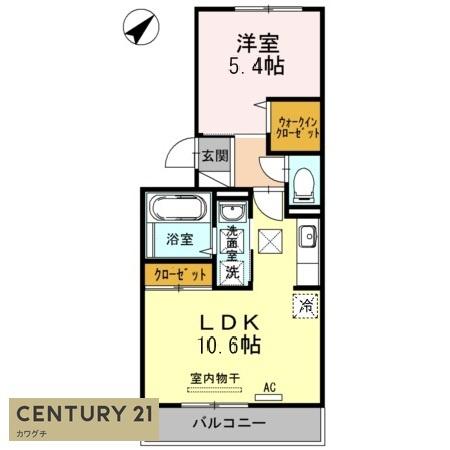 ローズ新町