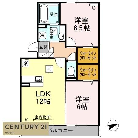 ブランネージュA棟