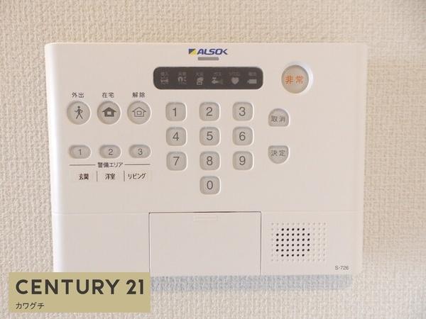 ブランネージュA棟