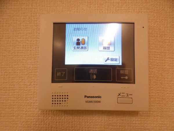 プレサーブ日の出Ⅱ