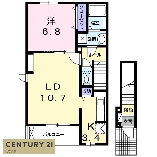 シャルム下条