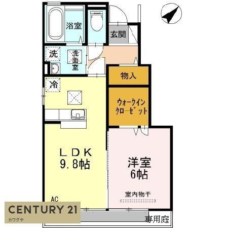 グランモアキワラ　A棟