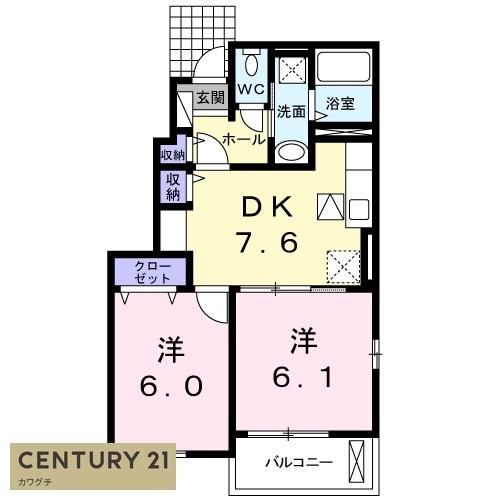 ケルス　Ⅱ