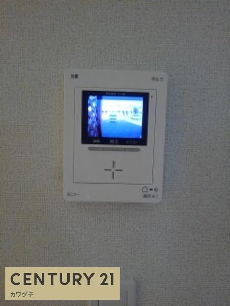 ケルス　Ⅱ